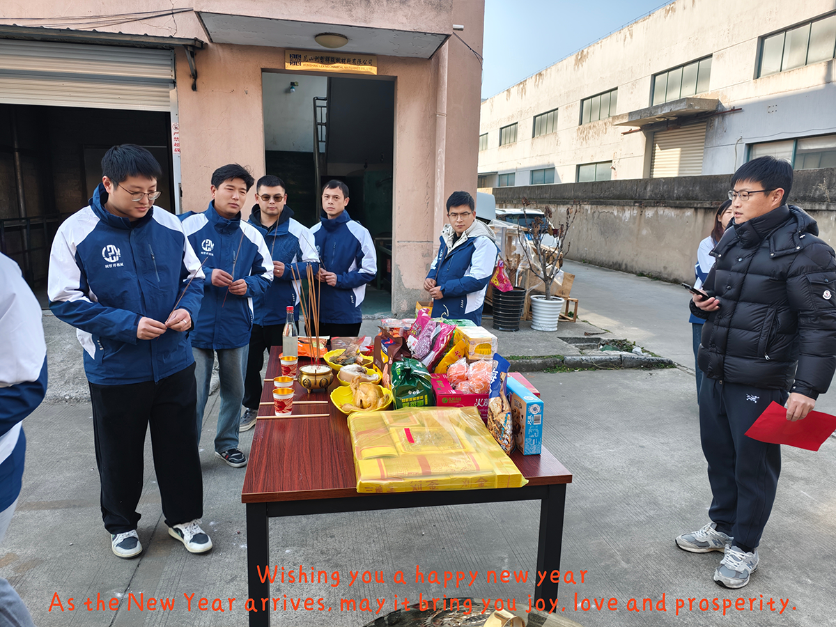 大年初九，開工大吉，工作順心，諸事順利